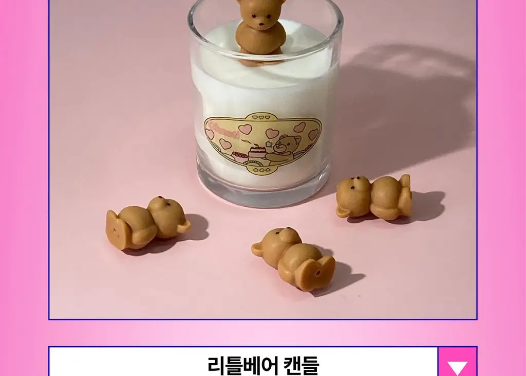 [NEW] 오제티 리틀베어 캔들 (C타입) 145g 상세페이지 20